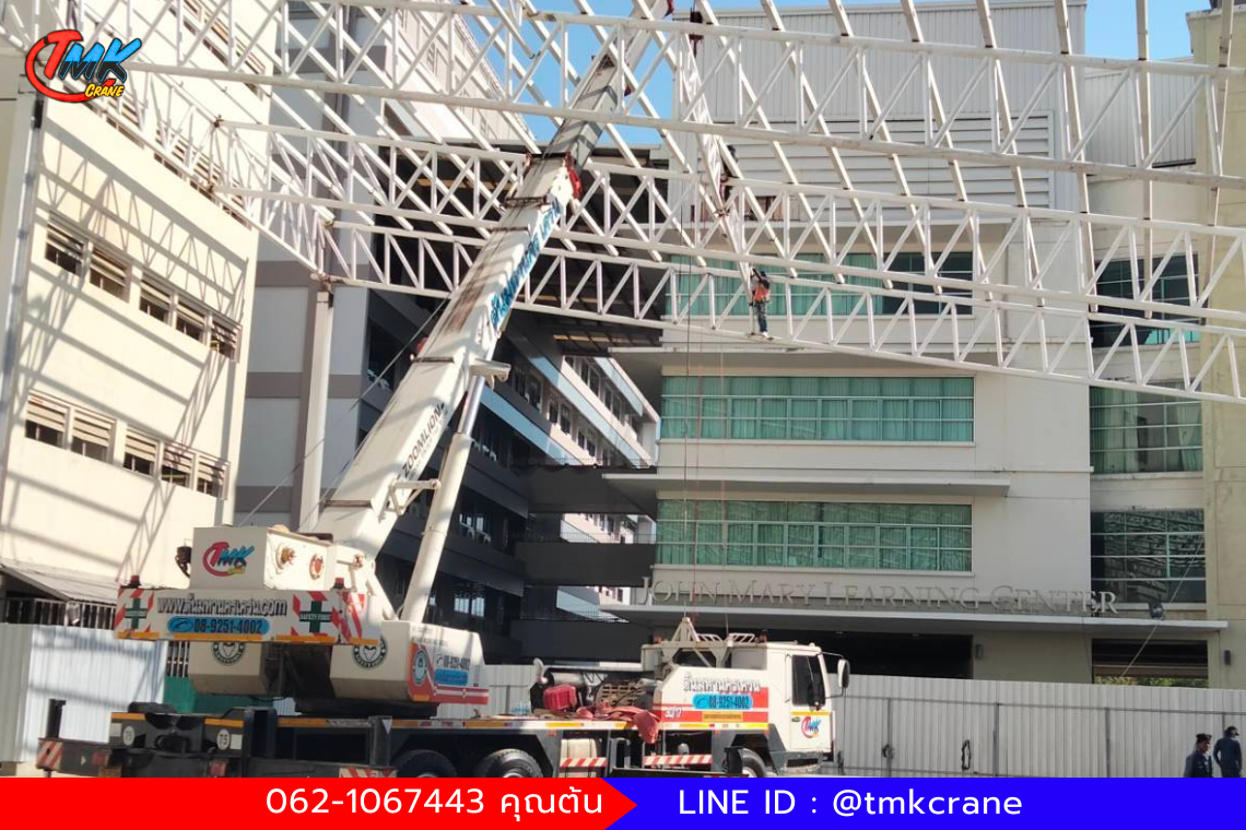 ระบบควบคุมอัจฉริยะ Smart Crane